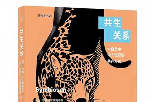 起飞了！小史密斯近3战场均27分10.7板 三分命中率60%&罚球22中20